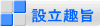 �ݗ���| 