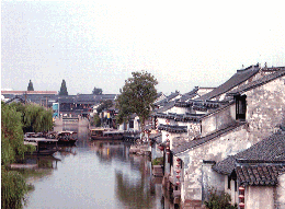 西塘