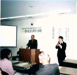 高見講師１