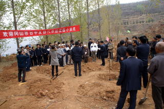 小浪底植樹祭開幕式