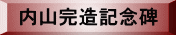 ���R�����L�O�� 