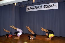 �G�Z�P