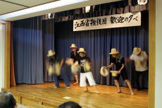 �G�Z�S